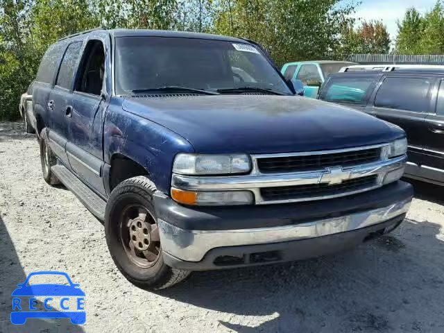 2003 CHEVROLET SUBURBAN 1GNFK16Z83J331186 image 0