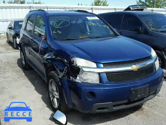 2008 CHEVROLET EQUINOX 2CNDL13F386051179 image 0