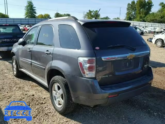 2008 CHEVROLET EQUINOX 2CNDL23F486328668 image 2