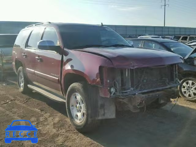 2007 CHEVROLET TAHOE 1GNFC13J57J342020 image 0