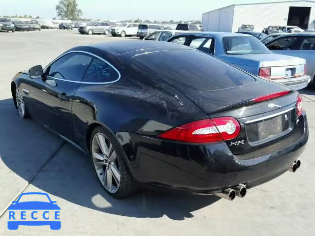 2012 JAGUAR XKR SAJWA4DC1CMB48033 image 2