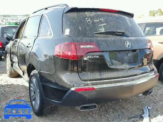 2012 ACURA MDX Advance 2HNYD2H86CH517651 image 2