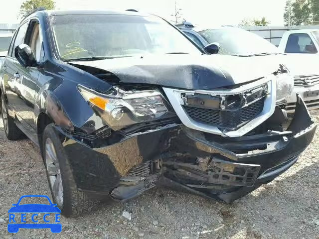 2012 ACURA MDX Advance 2HNYD2H86CH517651 image 8