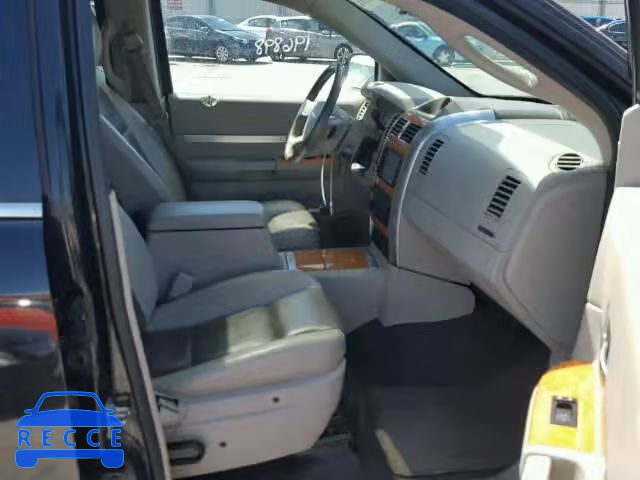 2008 CHRYSLER ASPEN 1A8HW58N58F127570 image 4