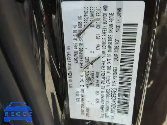 2010 MAZDA 5 JM1CR2WL4A0359983 зображення 9