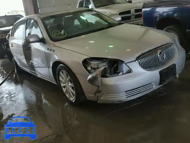 2009 BUICK LUCERNE 1G4HD57199U106130 image 0