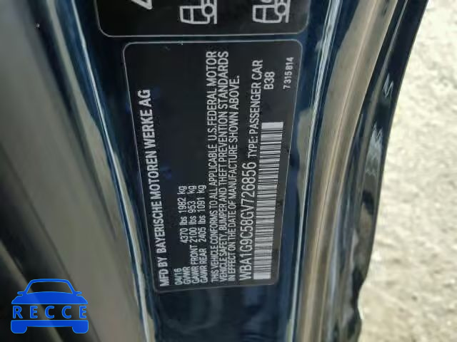 2016 BMW 228 WBA1G9C58GV726856 зображення 9