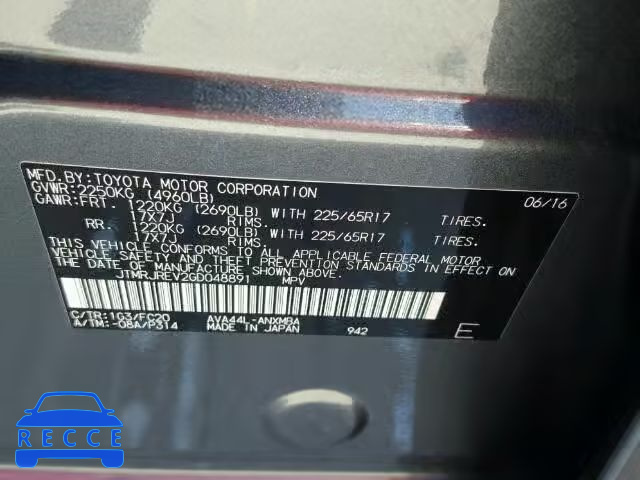 2016 TOYOTA RAV4 HV JTMRJREV2GD048891 image 9