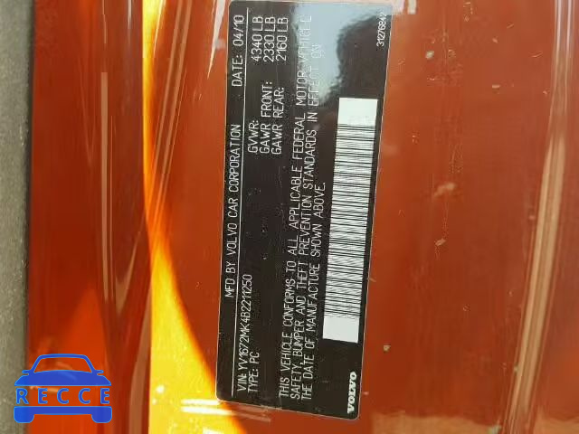 2011 VOLVO C30 YV1672MK4B2211250 image 9