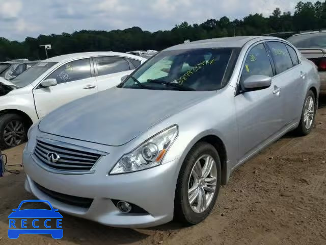 2012 INFINITI G25 JN1DV6AP0CM700330 Bild 1