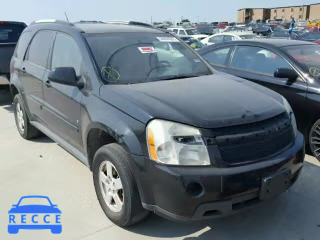 2007 CHEVROLET EQUINOX 2CNDL63FX76251262 зображення 0