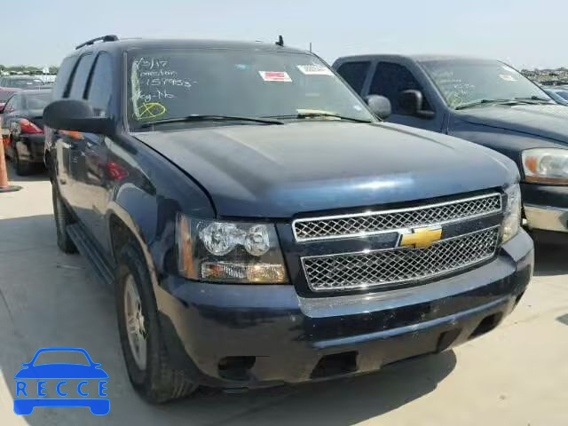 2007 CHEVROLET TAHOE 1GNFC13J57R157953 image 0