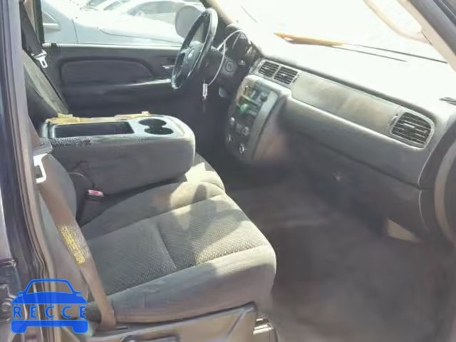 2007 CHEVROLET TAHOE 1GNFC13J57R157953 image 4