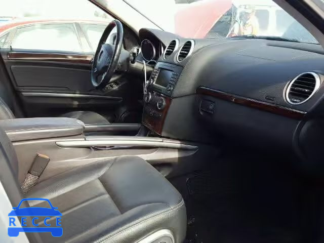 2007 MERCEDES-BENZ GL 4JGBF22E47A260753 зображення 4