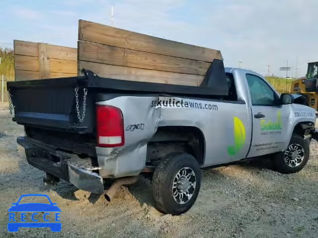 2008 GMC SIERRA 1GTHK24K18E124250 image 3
