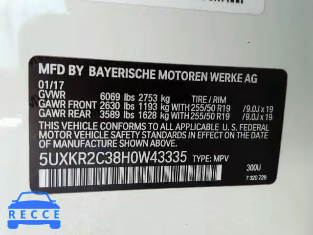 2017 BMW X5 SDRIVE3 5UXKR2C38H0W43335 image 9