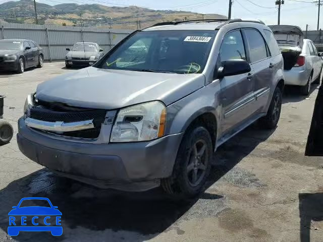 2005 CHEVROLET EQUINOX 2CNDL23F256167376 image 1