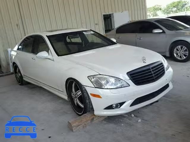 2009 MERCEDES-BENZ S WDDNG71X09A250468 image 0