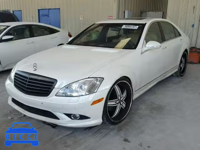 2009 MERCEDES-BENZ S WDDNG71X09A250468 image 1