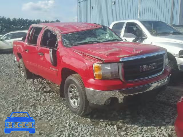 2007 GMC NEW SIERRA 3GTEK13MX7G555192 image 0