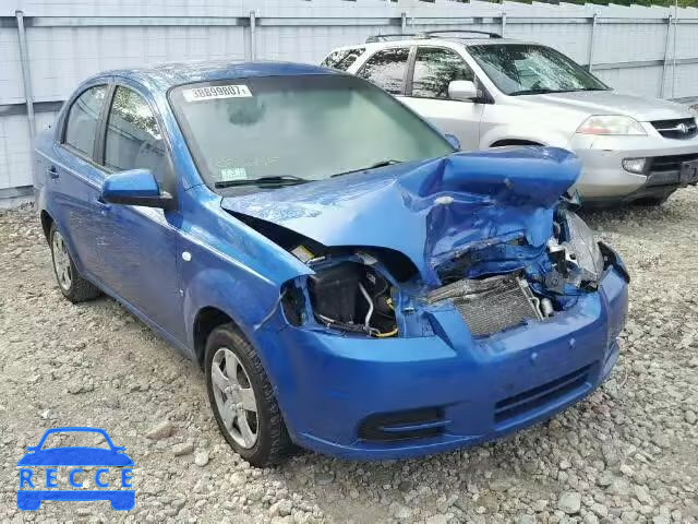 2008 CHEVROLET AVEO KL1TD56628B253029 зображення 0