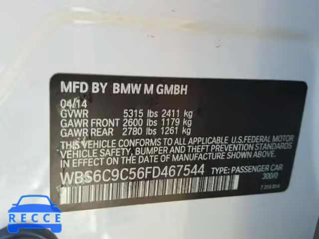 2015 BMW M6 WBS6C9C56FD467544 image 9