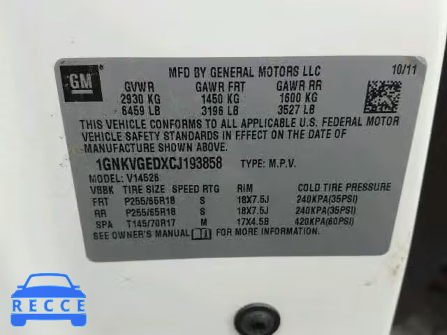 2012 CHEVROLET TRAVERSE 1GNKVGEDXCJ193858 зображення 9