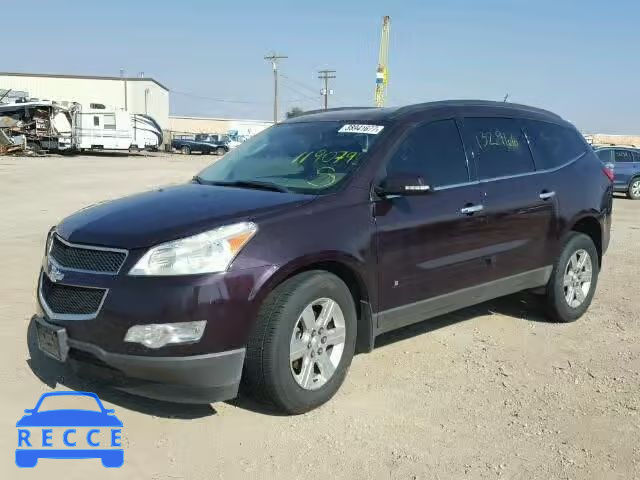 2010 CHEVROLET TRAVERSE 1GNLVFED4AS119079 зображення 1
