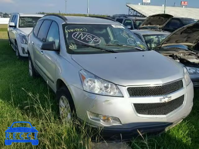 2012 CHEVROLET TRAVERSE 1GNKRFED7CJ234395 image 0