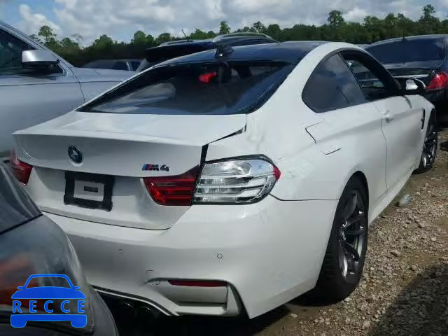 2015 BMW M4 WBS3R9C5XFK330166 image 3