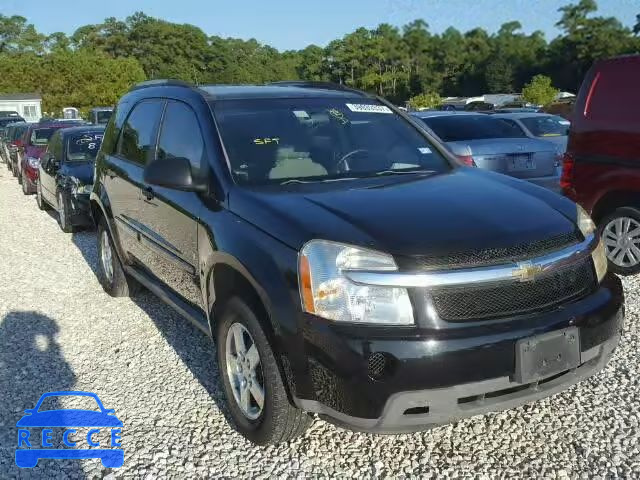 2007 CHEVROLET EQUINOX 2CNDL13F576238308 image 0