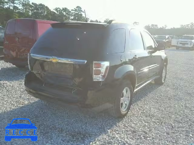 2007 CHEVROLET EQUINOX 2CNDL13F576238308 image 3