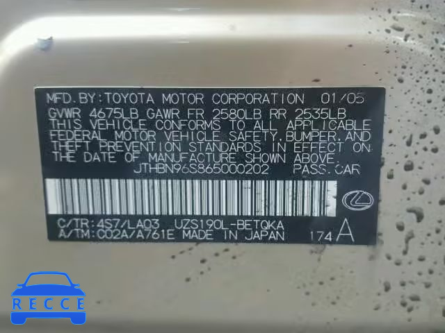 2006 LEXUS GS GENERAT JTHBN96S865000202 image 9