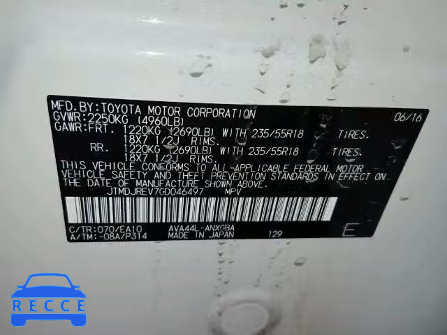 2016 TOYOTA RAV4 HV JTMDJREV7GD046497 Bild 9