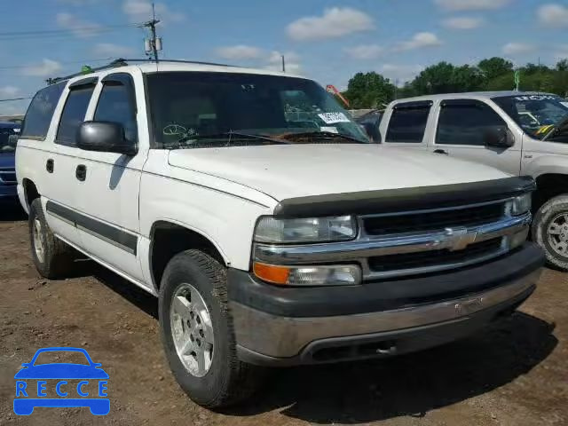 2003 CHEVROLET SUBURBAN 1GNFK16Z43J287915 image 0