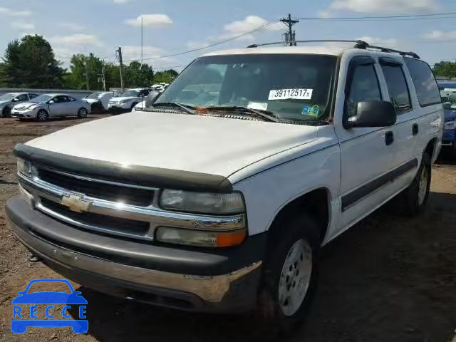 2003 CHEVROLET SUBURBAN 1GNFK16Z43J287915 image 1