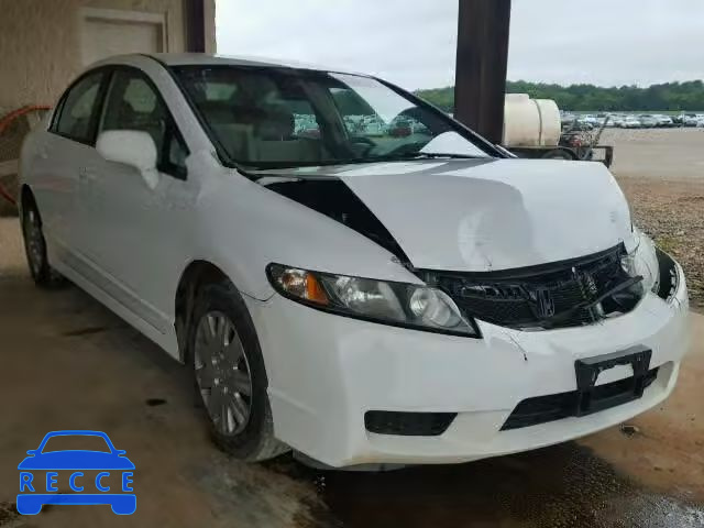 2010 HONDA CIVIC GX 19XFA4F5XAE000047 зображення 0