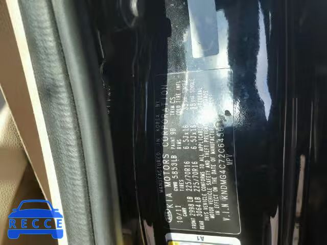 2012 KIA SEDONA KNDMG4C72C6456189 image 9