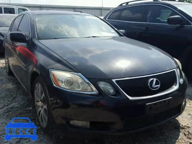 2006 LEXUS GS GENERAT JTHBH96SX65008356 image 0