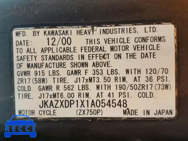 2001 KAWASAKI ZX750-P JKAZXDP1X1A054548 image 9