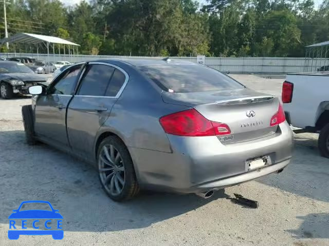 2012 INFINITI G25 JN1DV6AP8CM810526 image 2