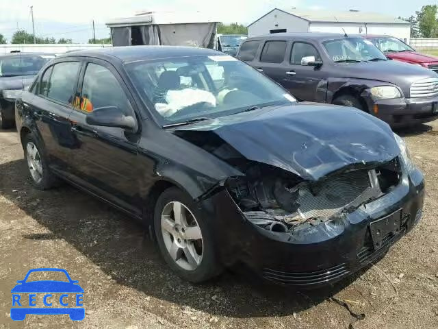 2010 CHEVROLET COBALT 1G1AD5F53A7113967 image 0