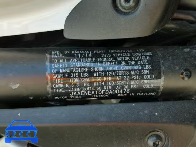 2015 KAWASAKI EN650 JKAENEA10FDA00476 image 9