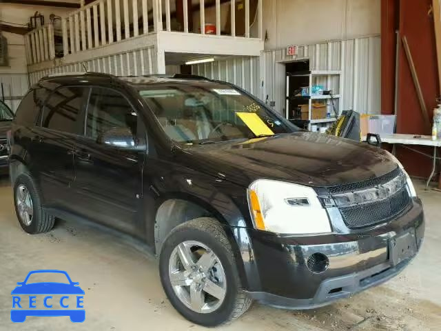 2008 CHEVROLET EQUINOX 2CNDL33FX86289655 зображення 0