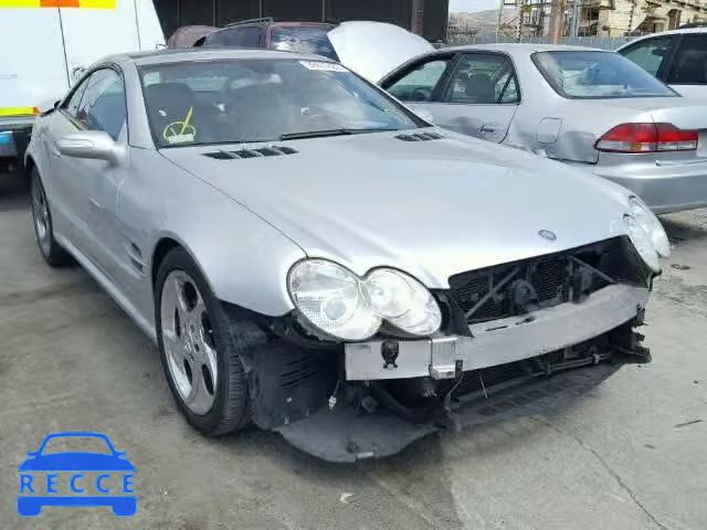 2005 MERCEDES-BENZ SL WDBSK75F75F101788 image 0