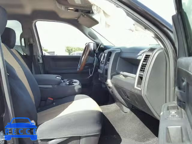 2015 RAM 2500 3C6UR5CJ4FG708997 image 4