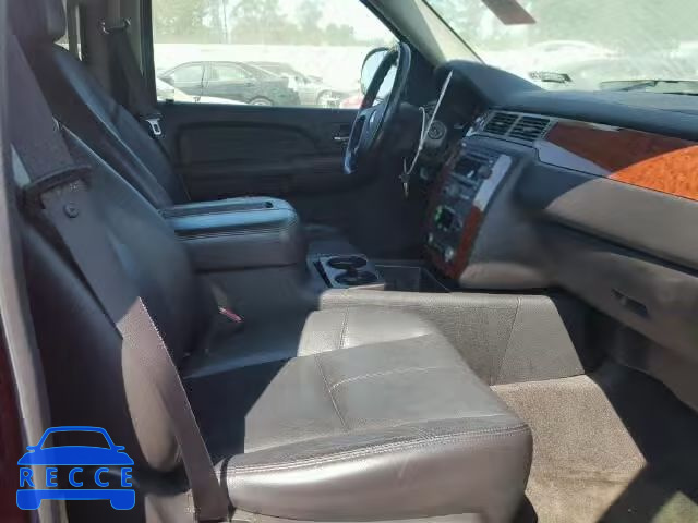 2008 CHEVROLET TAHOE 1GNFC13J98R275022 image 4