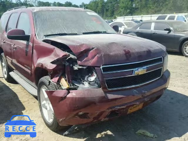 2008 CHEVROLET TAHOE 1GNFC13J98R275022 image 8