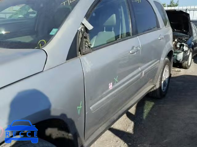 2006 CHEVROLET EQUINOX 2CNDL73F666182431 зображення 8