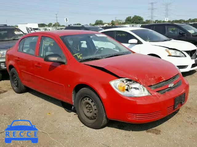 2007 CHEVROLET COBALT 1G1AK55F777102771 Bild 0